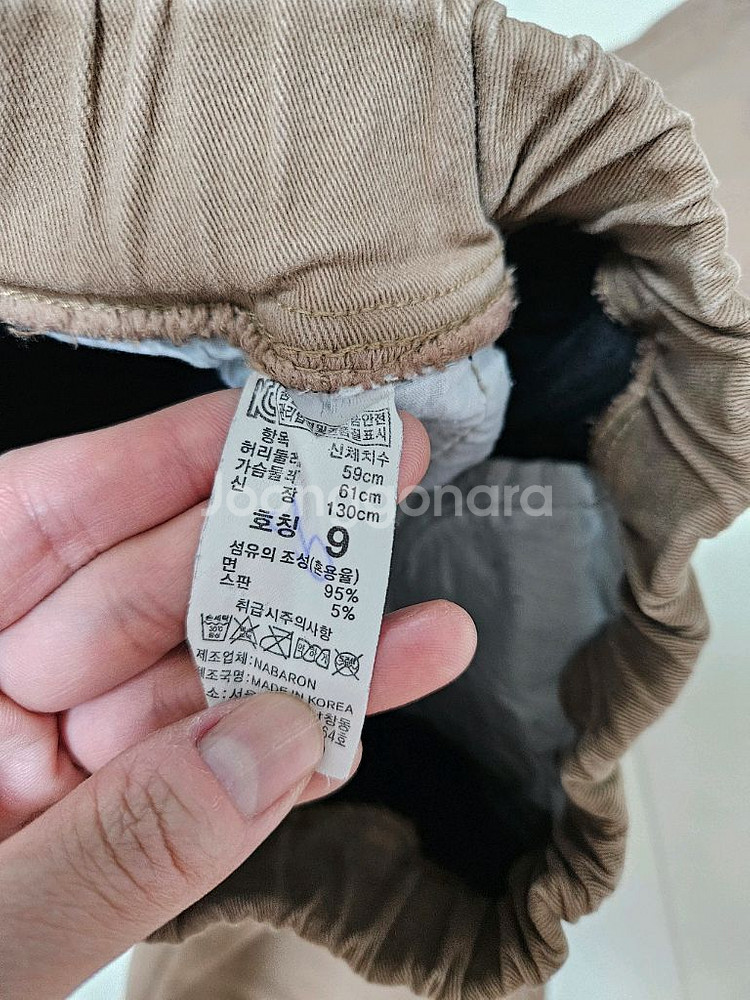 유아 갭후드티s+기모바지2+장갑+털모자 일괄1만원--7