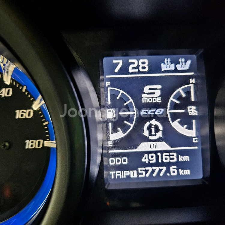 야마하 tmax 530 dx--8