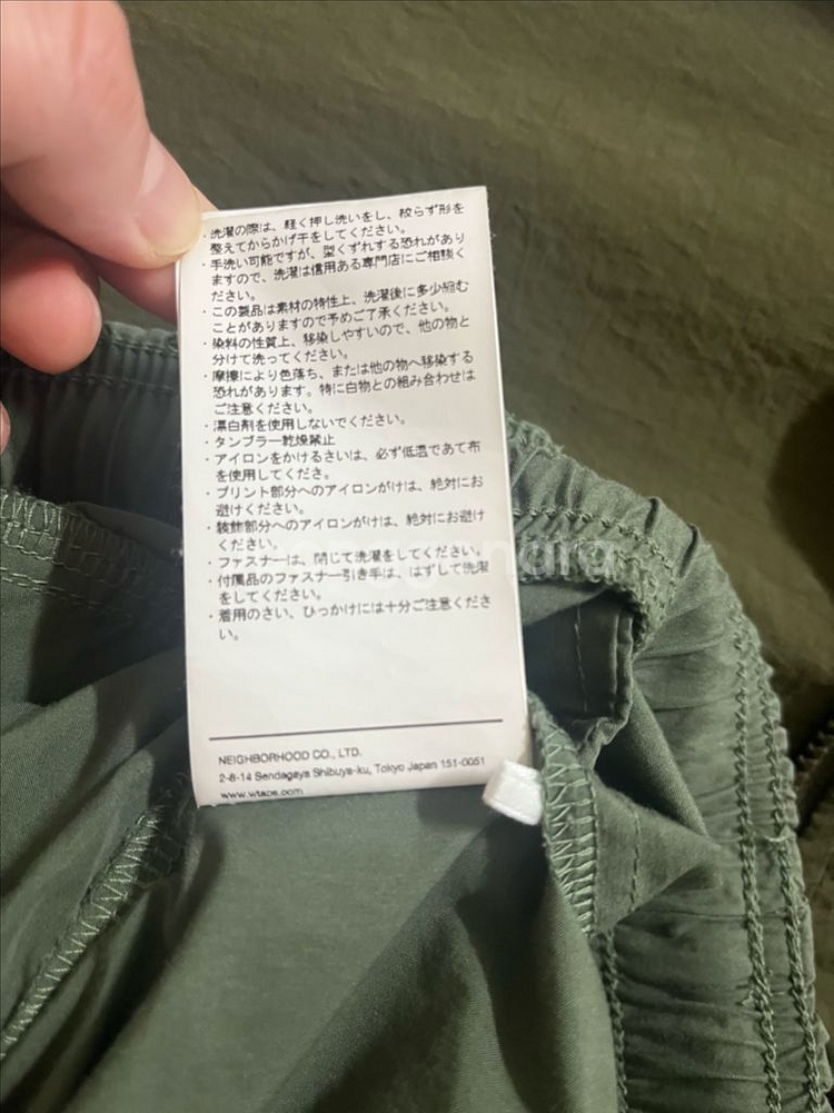 더블탭스 트럭팬츠--5