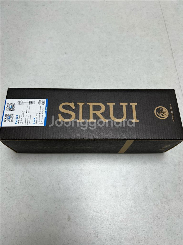 시루이 카본 삼각대 AM223--0