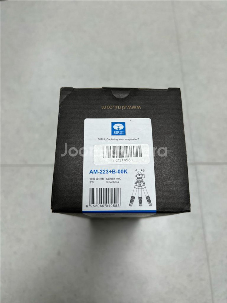 시루이 카본 삼각대 AM223--1