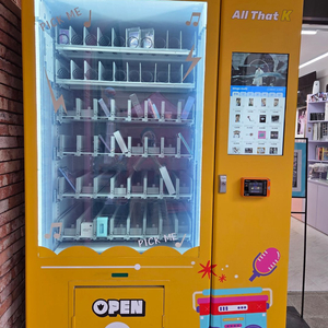 멀티자판기 - 빙고밴딩머신 중고판매 부산