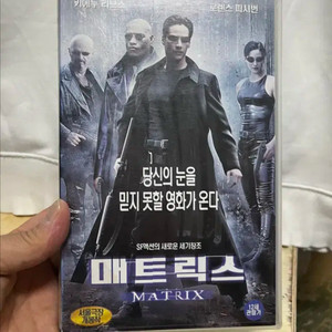 액션의 새로운 원조 매트릭스