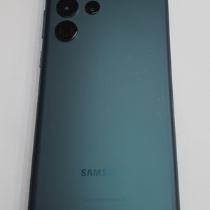 S22울트라