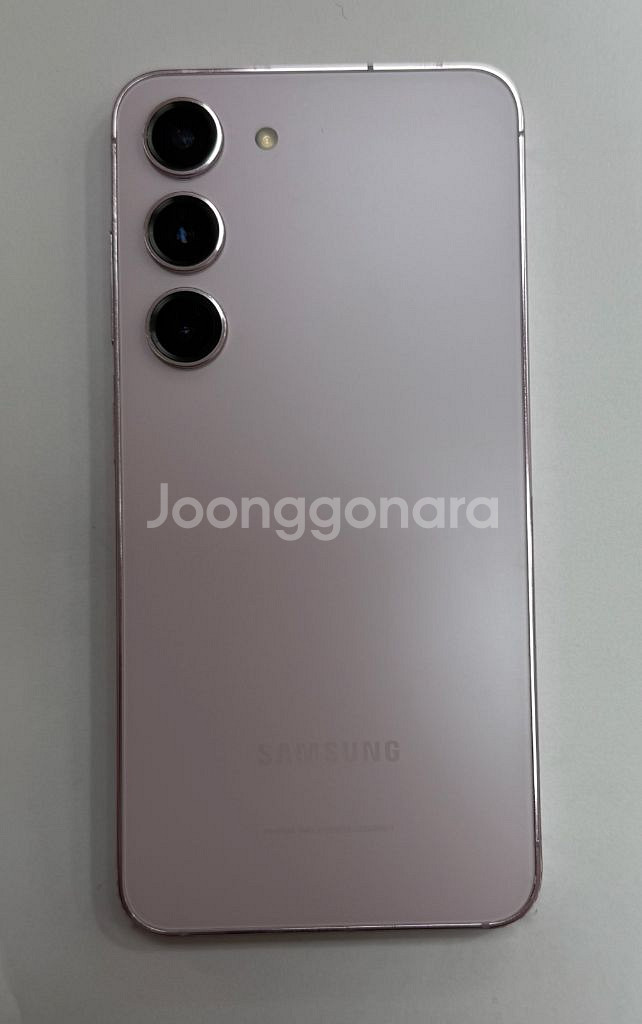 갤럭시 S23--2