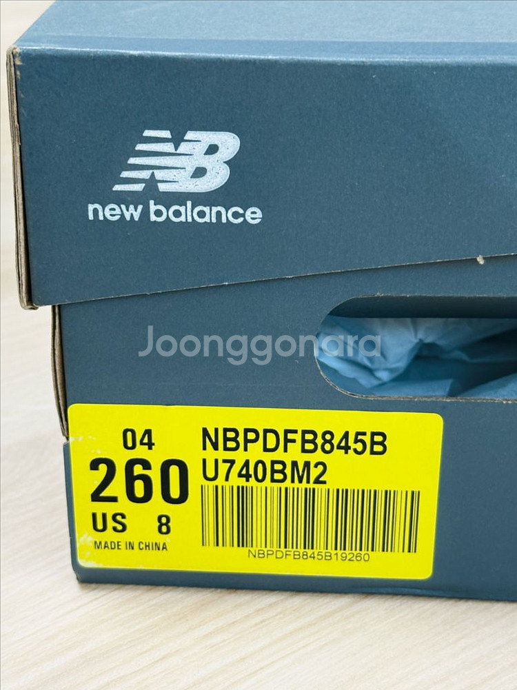뉴발란스 740v2 블랙실버메탈릭 260mm 판매--6