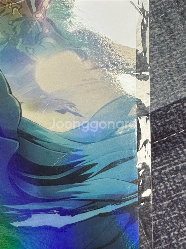 귀멸의 칼날 합동강화훈련 imax 홀로그램 포스터--3