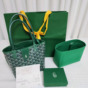 고야드 미니앙주+클립+이너백,영수증 풀세트