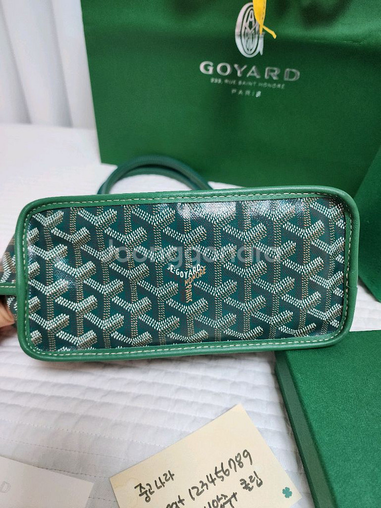 고야드 미니앙주+클립+이너백,영수증 풀세트--2