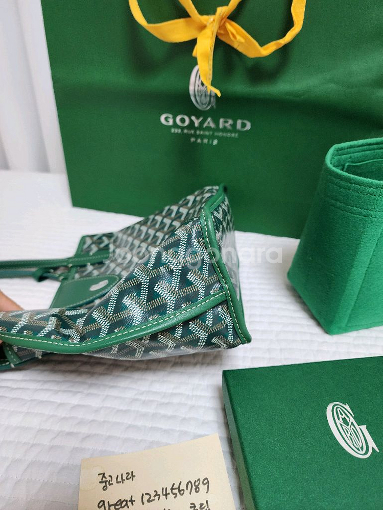 고야드 미니앙주+클립+이너백,영수증 풀세트--3