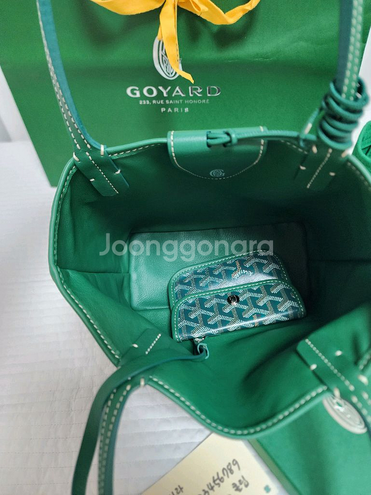 고야드 미니앙주+클립+이너백,영수증 풀세트--6