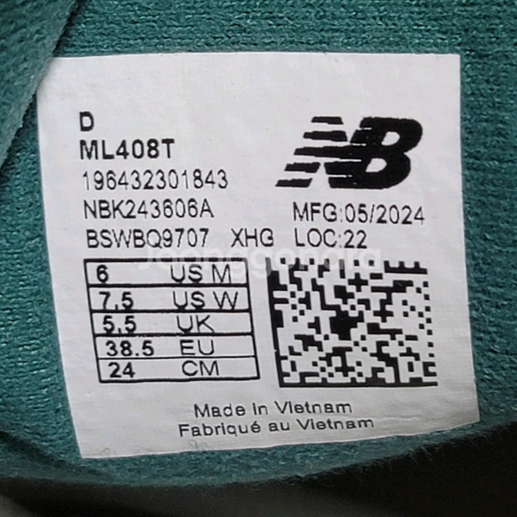 뉴발란스 ML408 운동화 240--7
