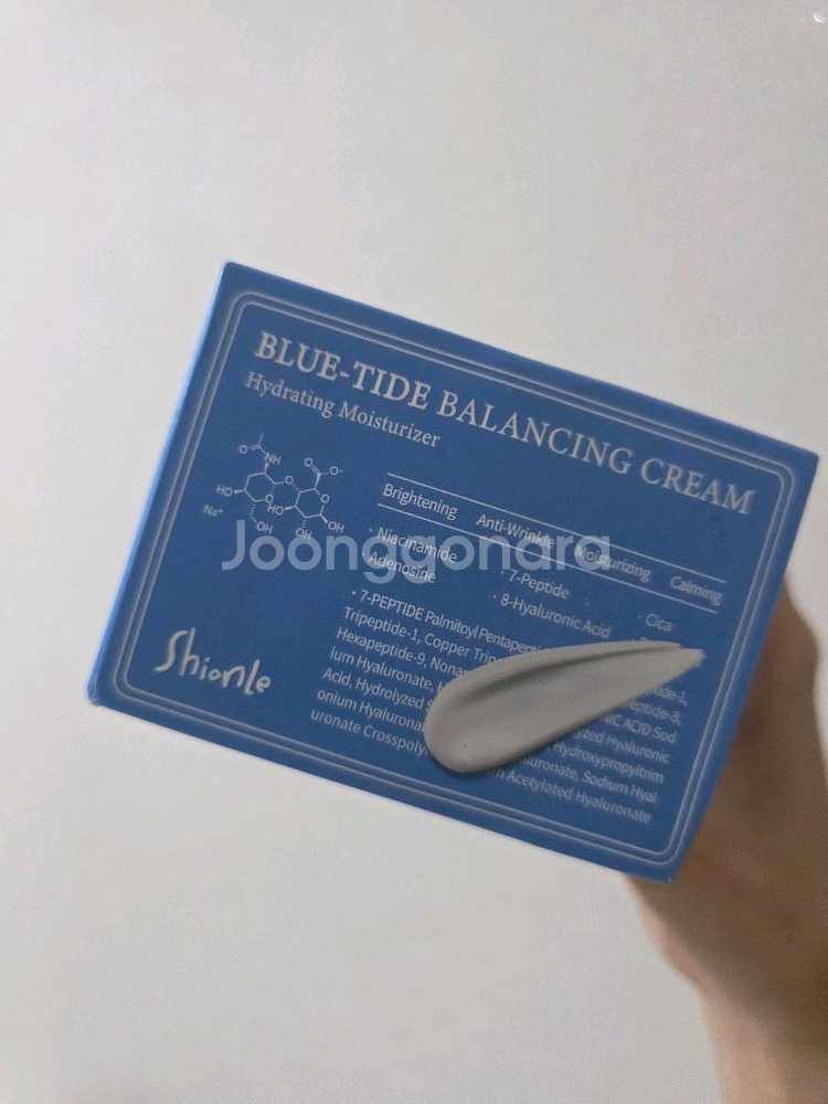 션리 블루타이드 밸런싱 세럼 + 크림 (새상품)--0