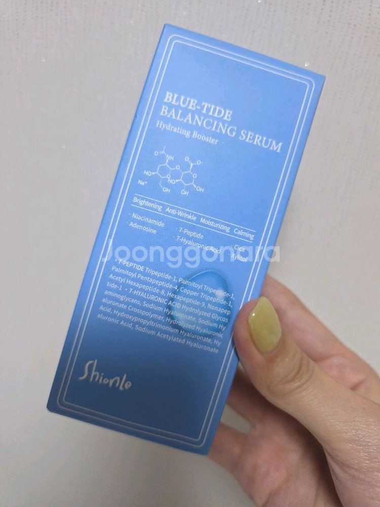 션리 블루타이드 밸런싱 세럼 + 크림 (새상품)--2
