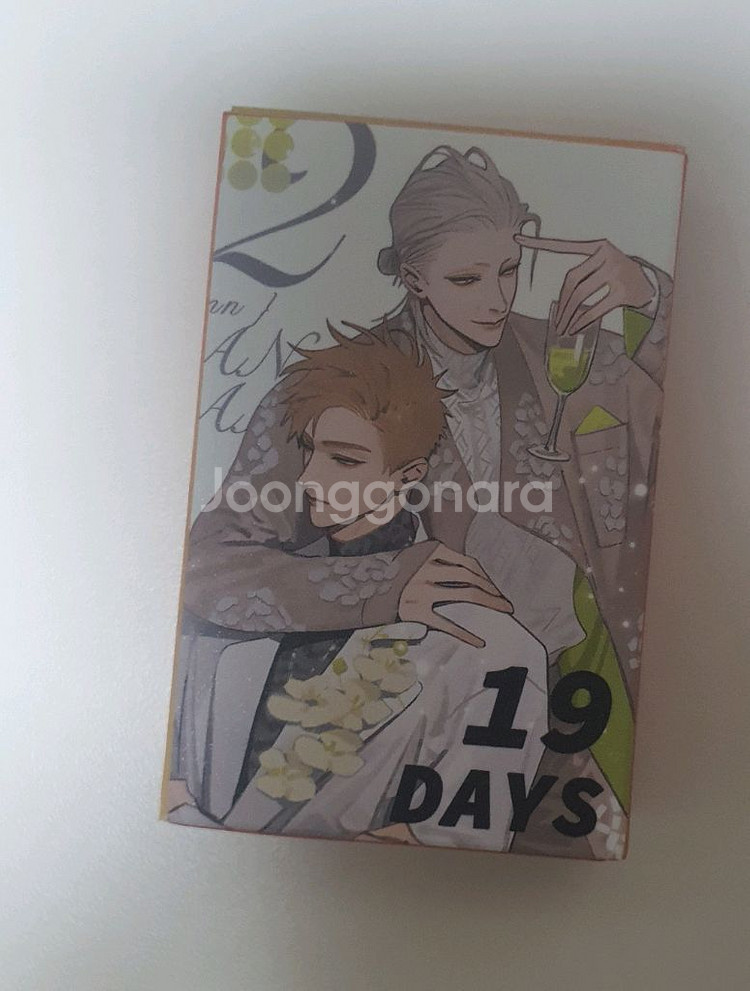 19days 19데이즈스 아오이 BL 비공식 포토카드--0