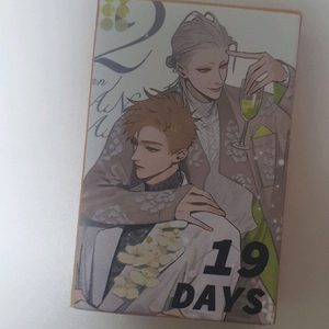 19days 19데이즈스 아오이 BL 비공식 포토카드