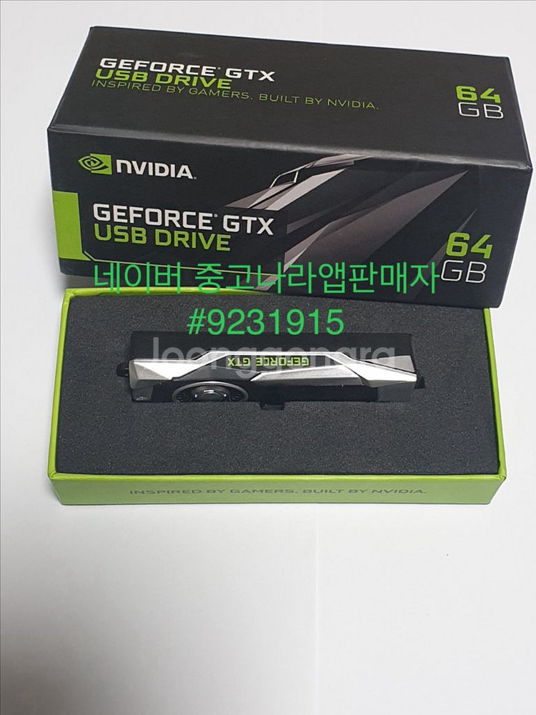 엔비디아 지포스 GTX USB 64GB 한정판--1