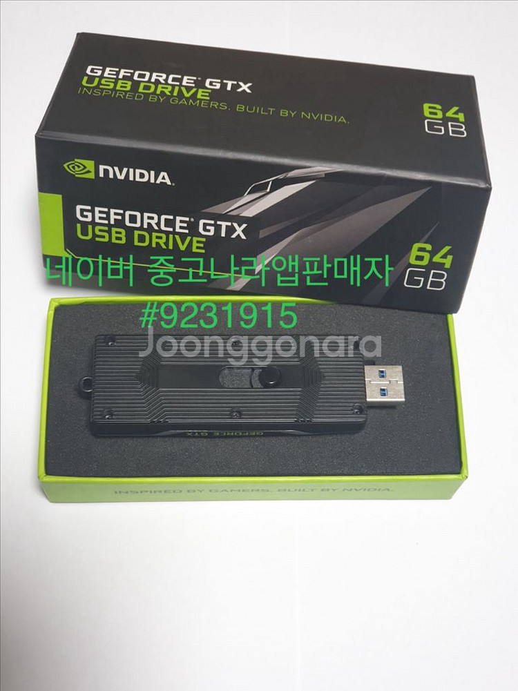엔비디아 지포스 GTX USB 64GB 한정판--2