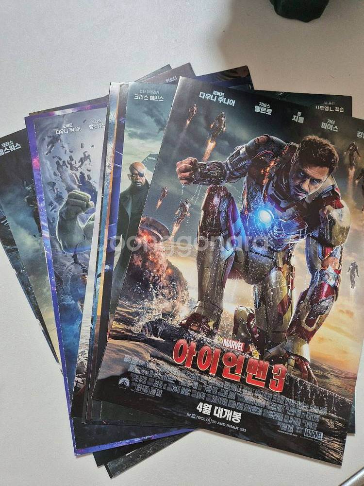 MARVEL) 마블 어벤져스등 영화팜플렛 14종 세트--0