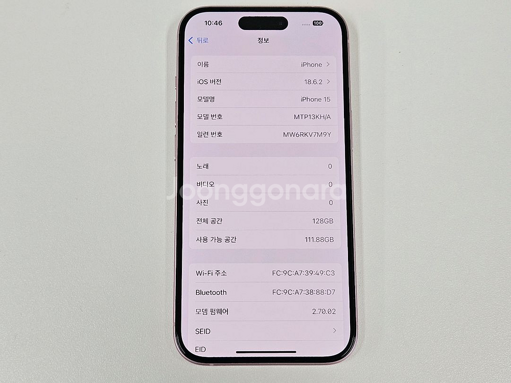 아이폰15 128기가 핑크 배터리 90% S급 자급제--2