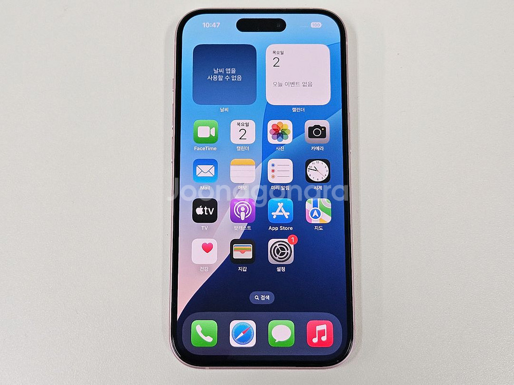 아이폰15 128기가 핑크 배터리 90% S급 자급제--1