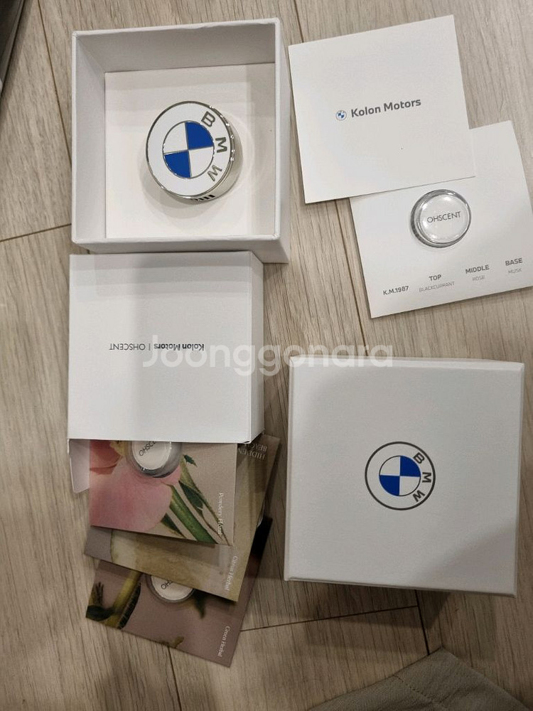 BMW 오센트 차량용 방향제 블랙커런트 새제품--1