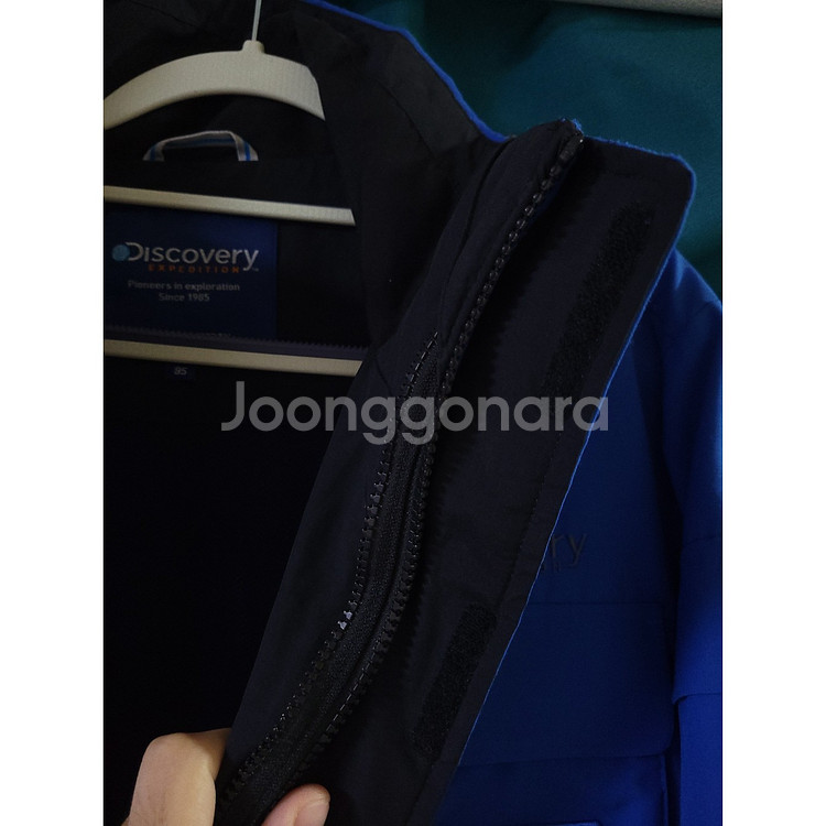 311. 디스커버리 바람막이 [95/M]--2