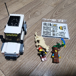 레고 60267 정글탐험대 판매합니다