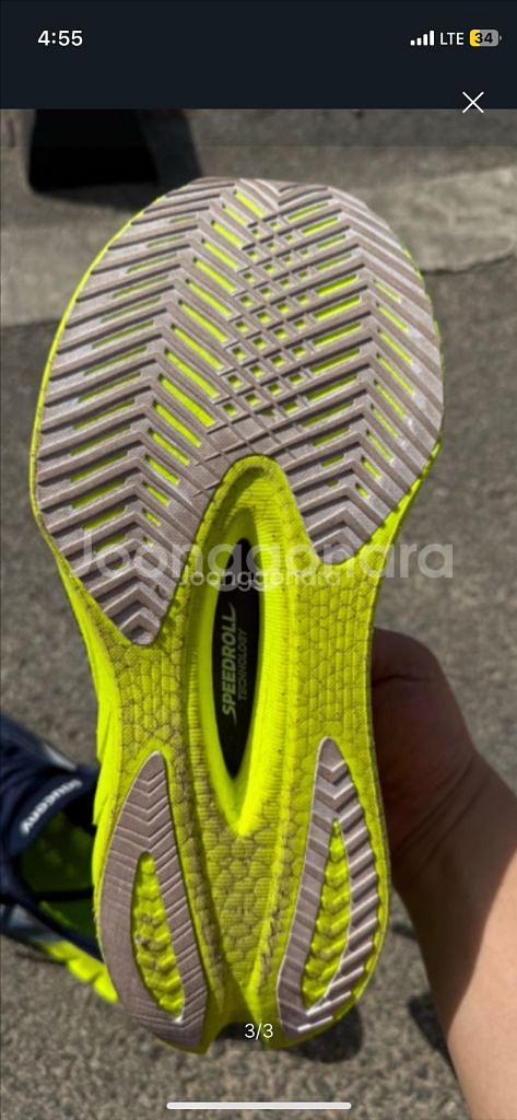 써코니 엔돌핀프로4 265--3