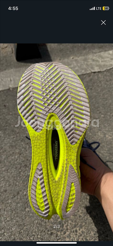 써코니 엔돌핀프로4 265--4