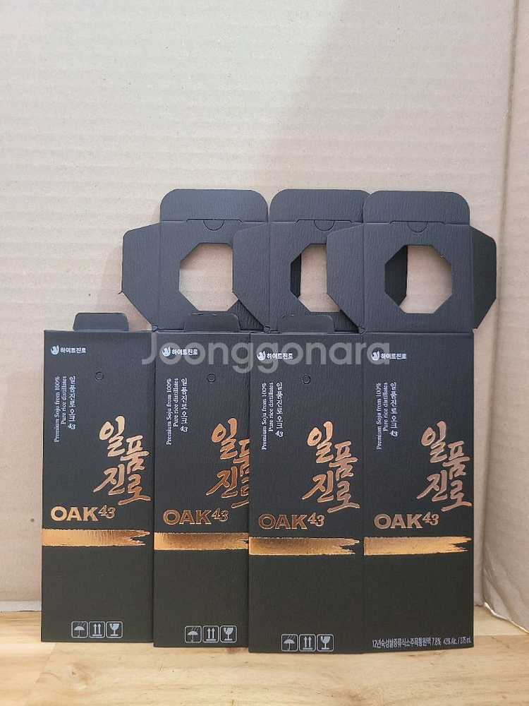 일품진로 오크43 오크25 1병입 빈박스 3종 9개--3
