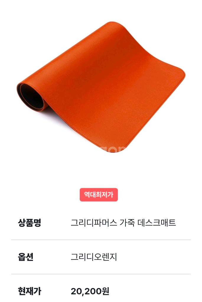 VARO V87A+V21 풀알루미늄키보드--4
