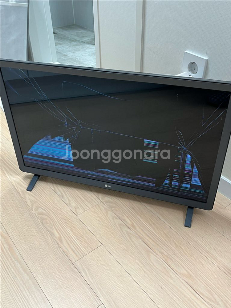 LG전자 TV(28TN525S) 액정파손부품용 판매--1