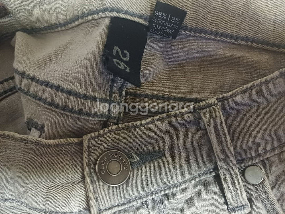 클럽모나코 CLUB MONACO 데님 팬츠 26size--2
