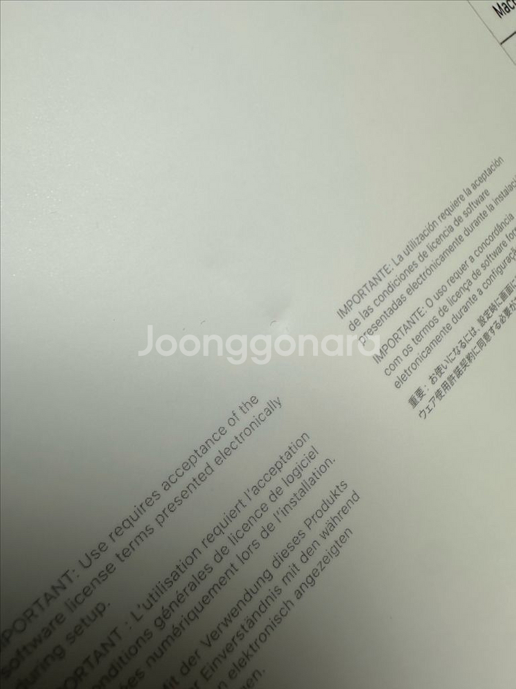 맥북 M2 MAX 16인치--7