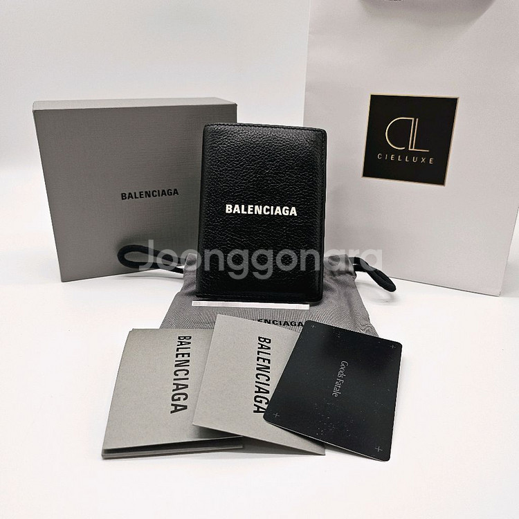 정품 발렌시아가 캐쉬 버티컬 반지갑--0