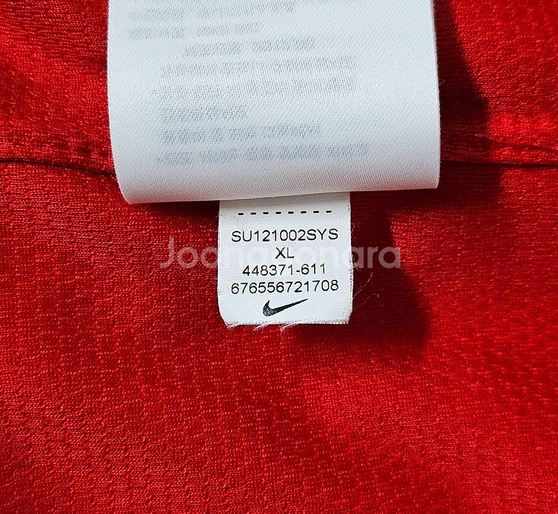 [105] 12-14 대한민국 축구 국가대표 홈 유니폼--3