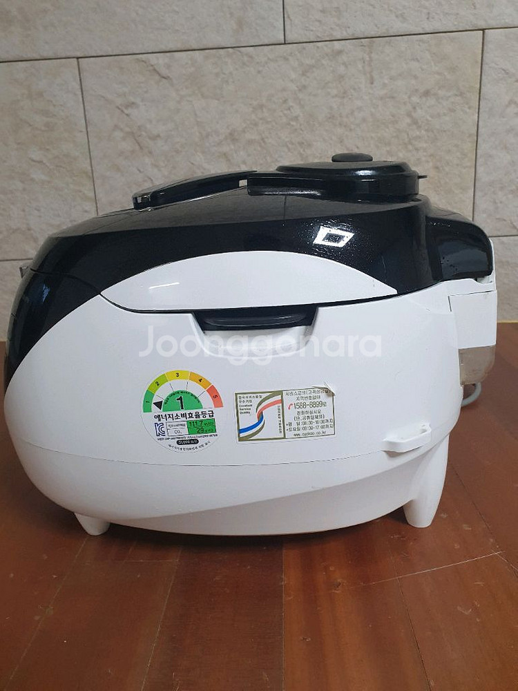 쿠쿠 압력밥솥 8인용 팔아요--3