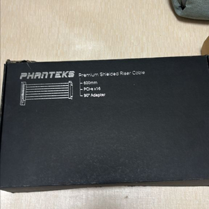 Phanteks riser cable 600mm