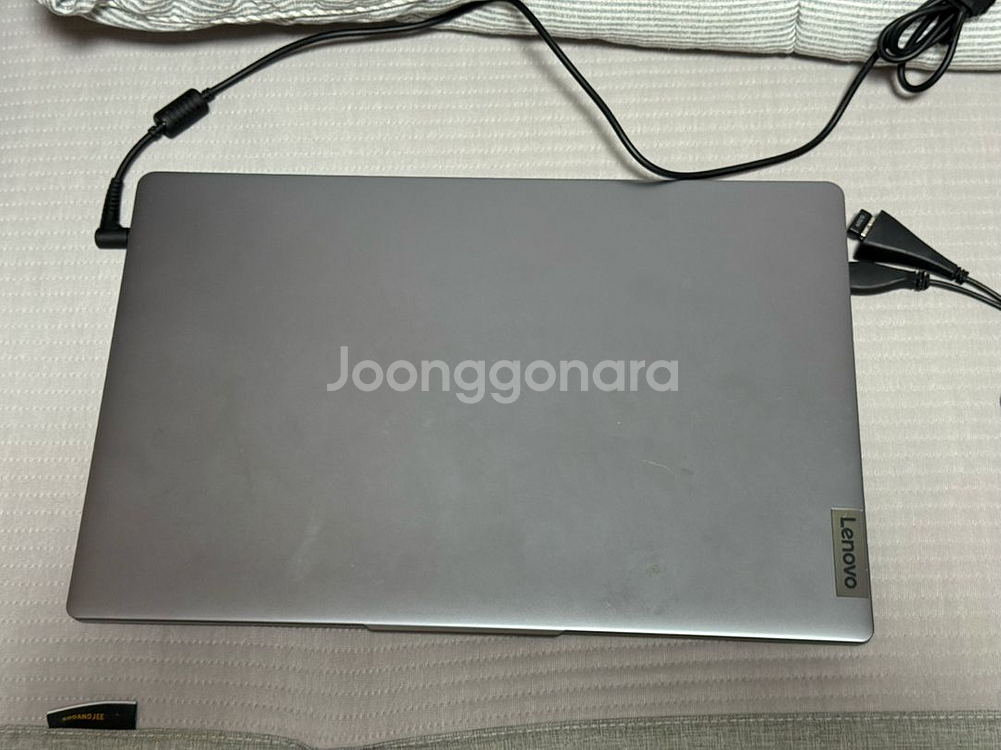 레노버 아이디어패드 슬림3 + G309마우스--1