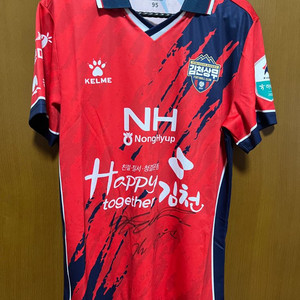 김천상무 김대원 실착 사인 유니폼