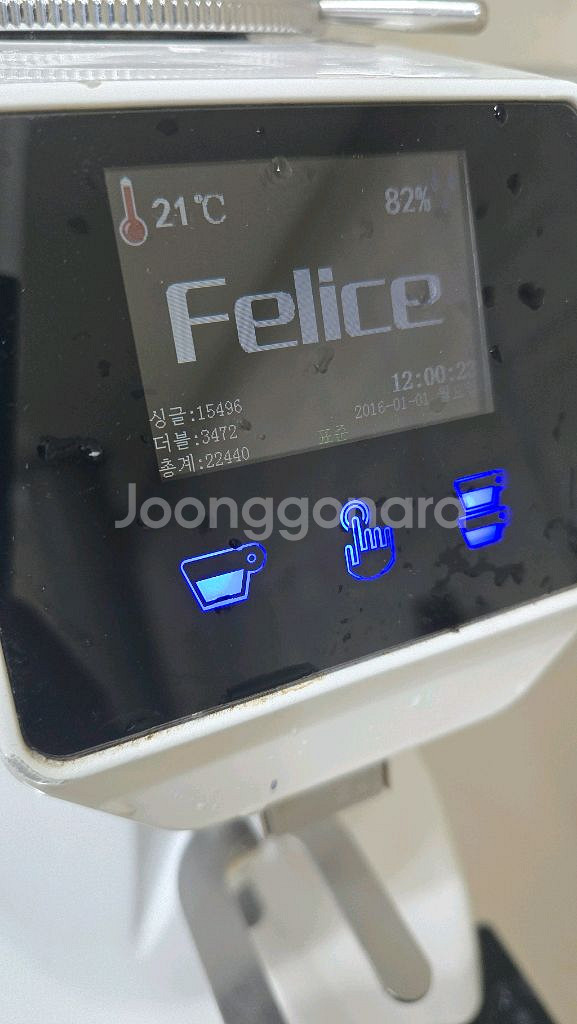펠리체 커피 그라인더--1