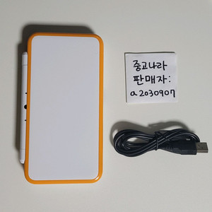 뉴 new 닌텐도 2ds xl 뉴투다수 화이트 오렌지