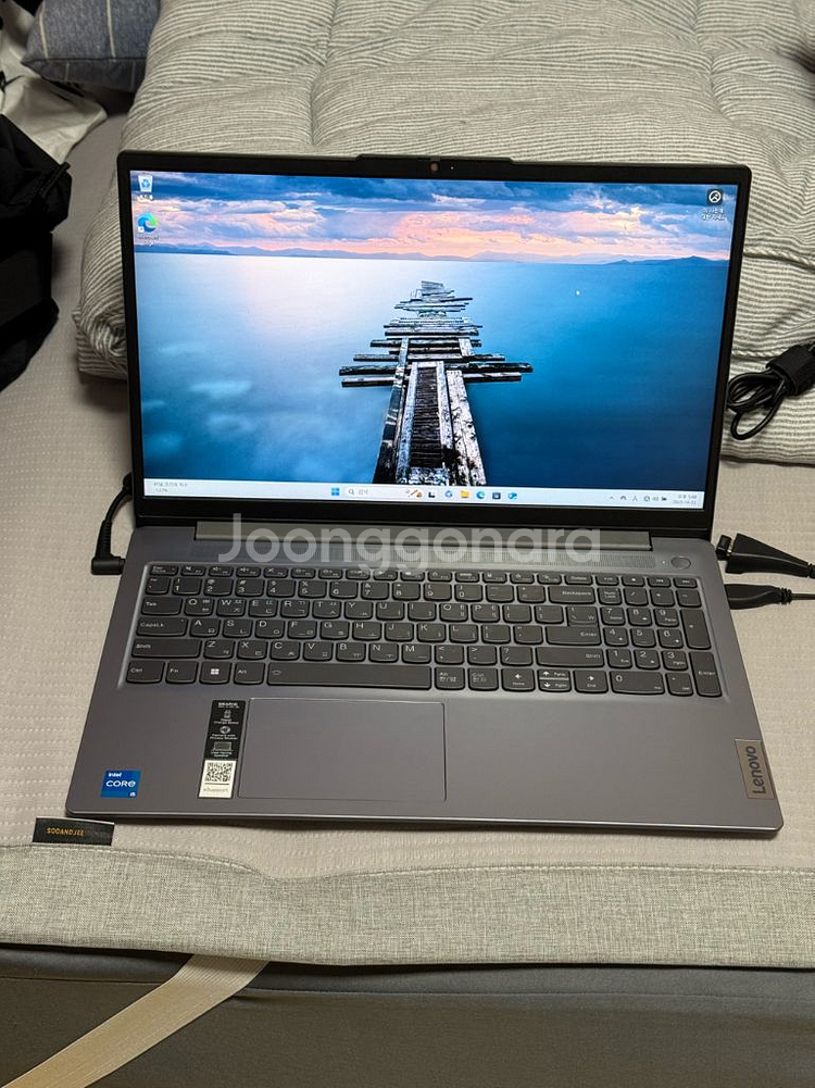레노버 아이디어패드 슬림3 + G309마우스--9