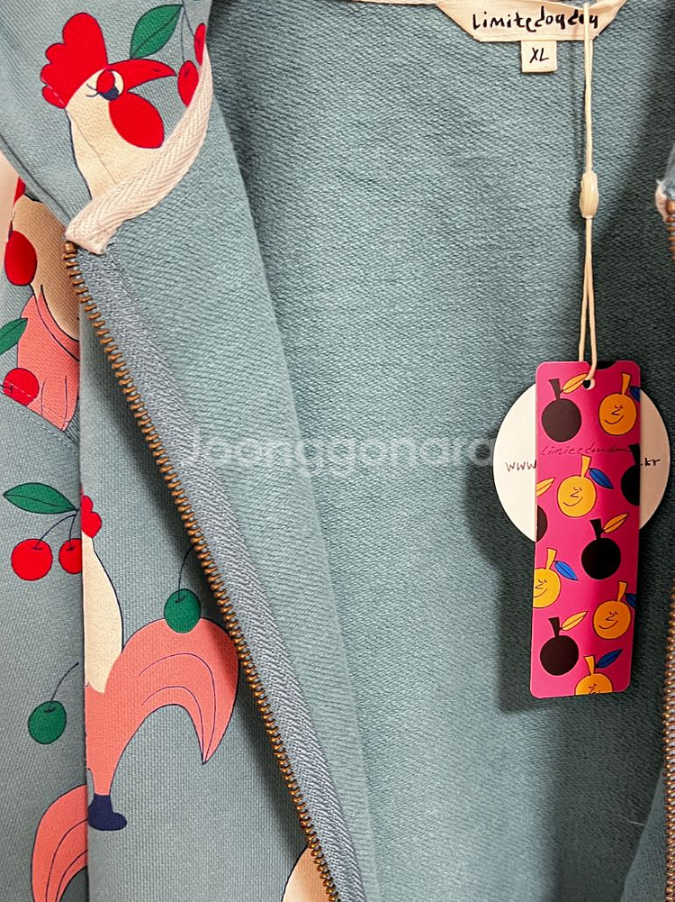 리미떼두두 기모 후드집업 xl--1