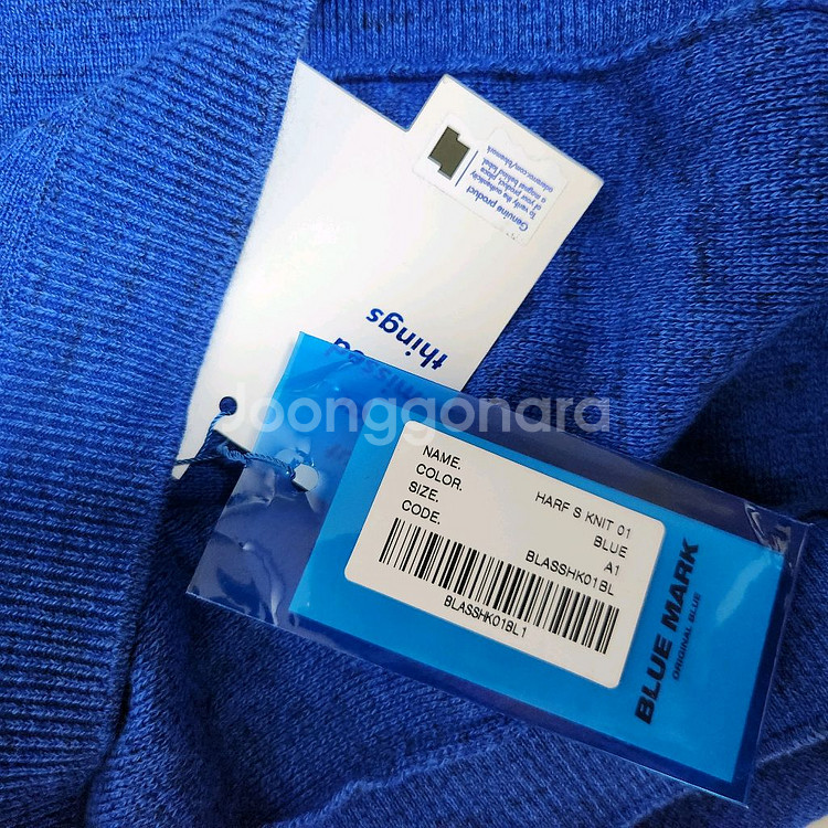 아더에러 니트 반팔 티셔츠 새상품 A1 스웨터--3