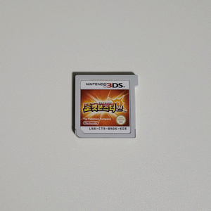 닌텐도 3ds 포켓몬 포켓몬스터 썬