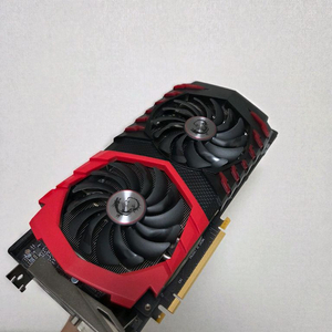 MSI GTX 1060 6GB Twinfrozr