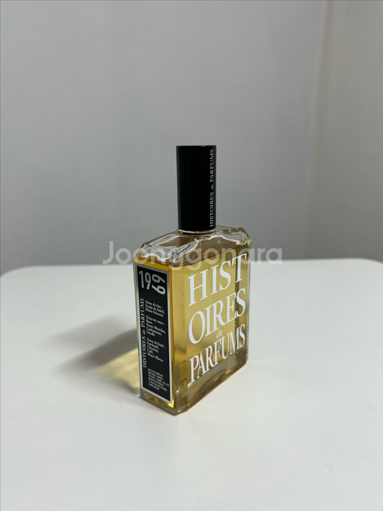 이스뜨와 1969 120ml 국문택--0