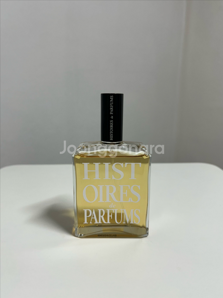 이스뜨와 1969 120ml 국문택--1